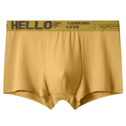 Men's Underwear, Breathable Comfy Quick Drying