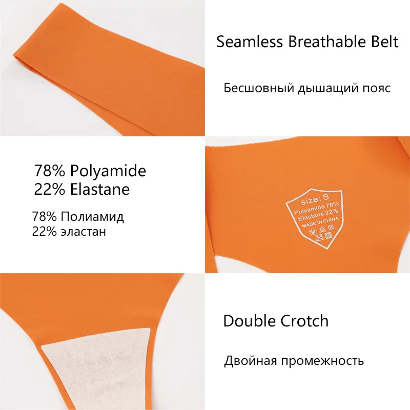 Women Ice Silk Seamless Underpants