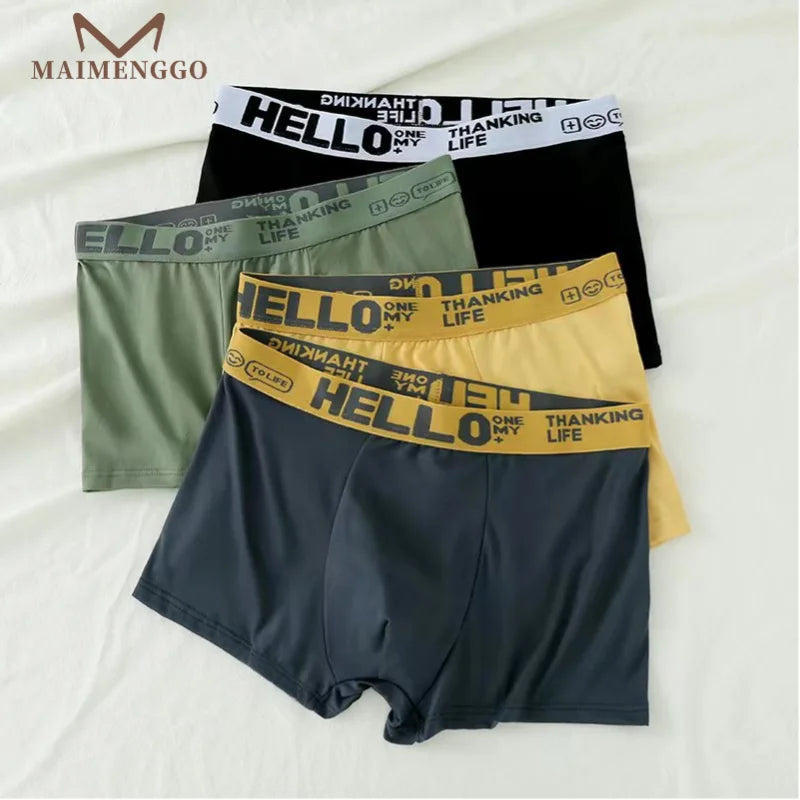 Men's Underwear, Breathable Comfy Quick Drying