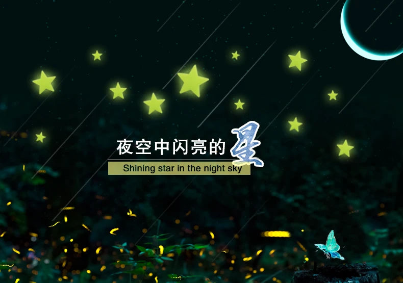 Luminous Wall Stickers Stars shine