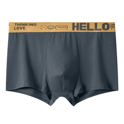 Men's Underwear, Breathable Comfy Quick Drying